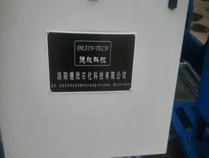 华体会（中国）5